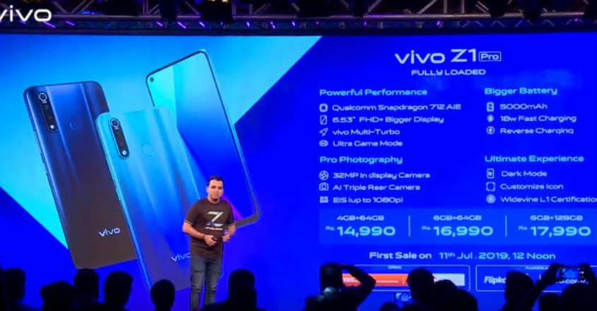 vivo-z1-1 vivo-z1-1