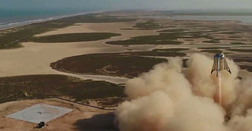 Starhopper Starhopper