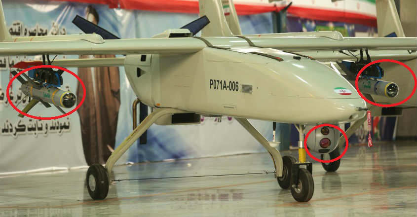 drone meaning in farsi drone meaning in farsi