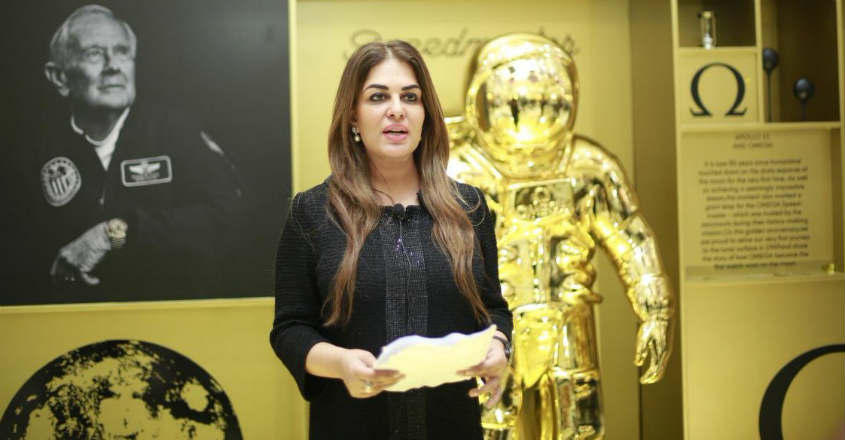 namira namira