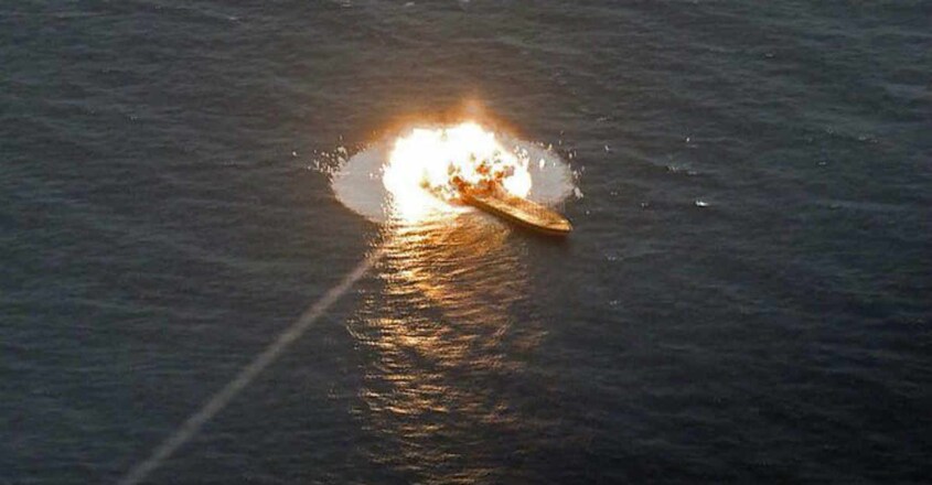 ship-blast ship-blast