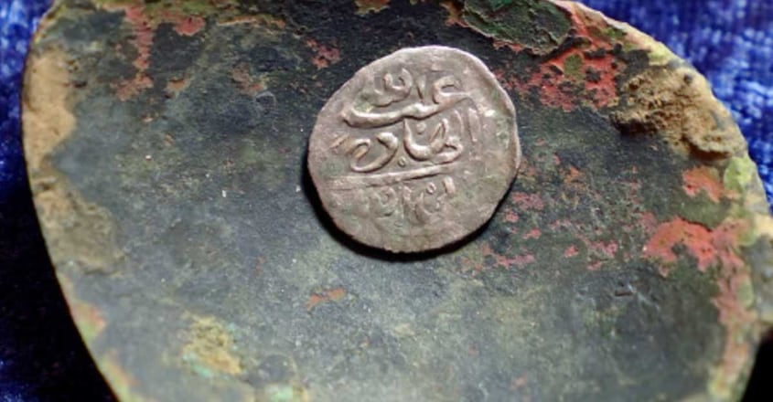 arbian-coin arbian-coin