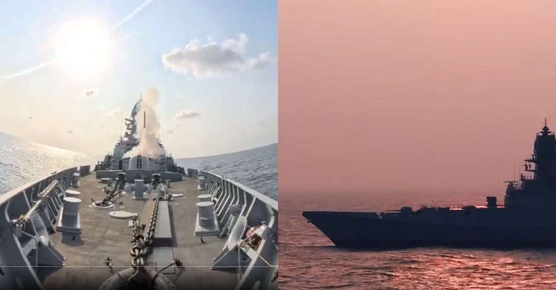 ins-surat - 1