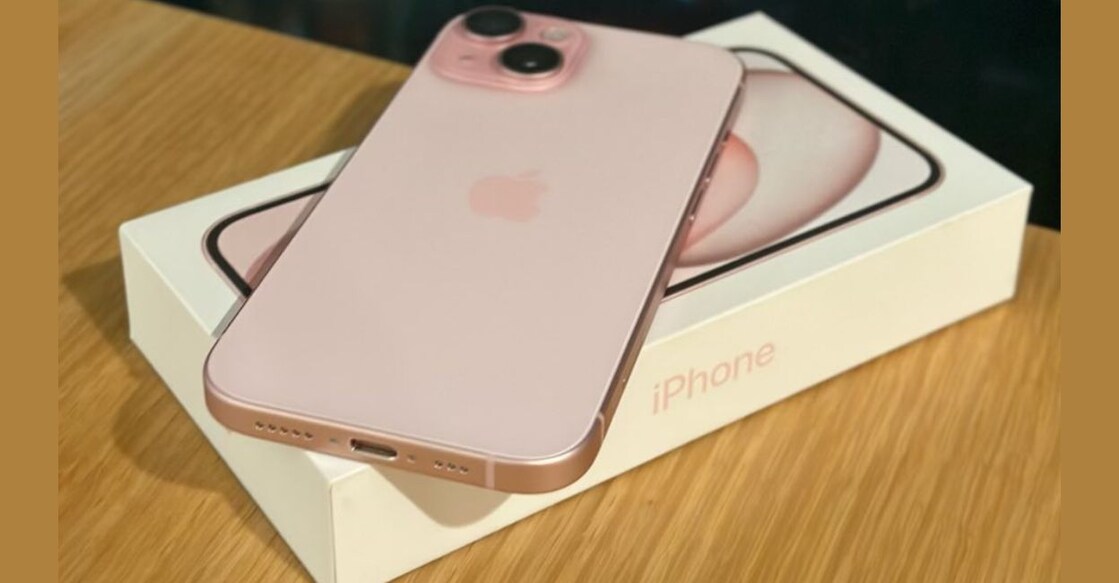 iphone-15-pro - 1
