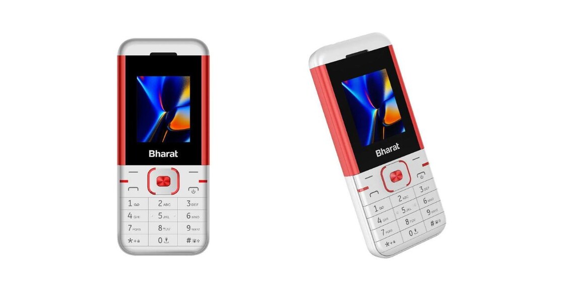 jio-bharath - 1 jio-bharath - 1