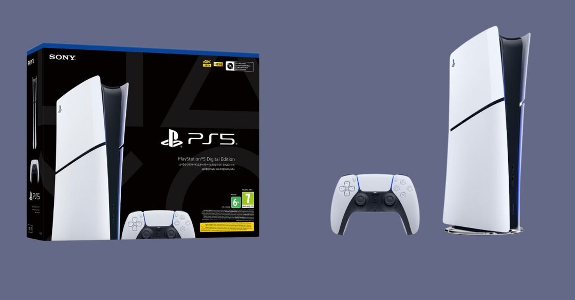 ps5 - 1