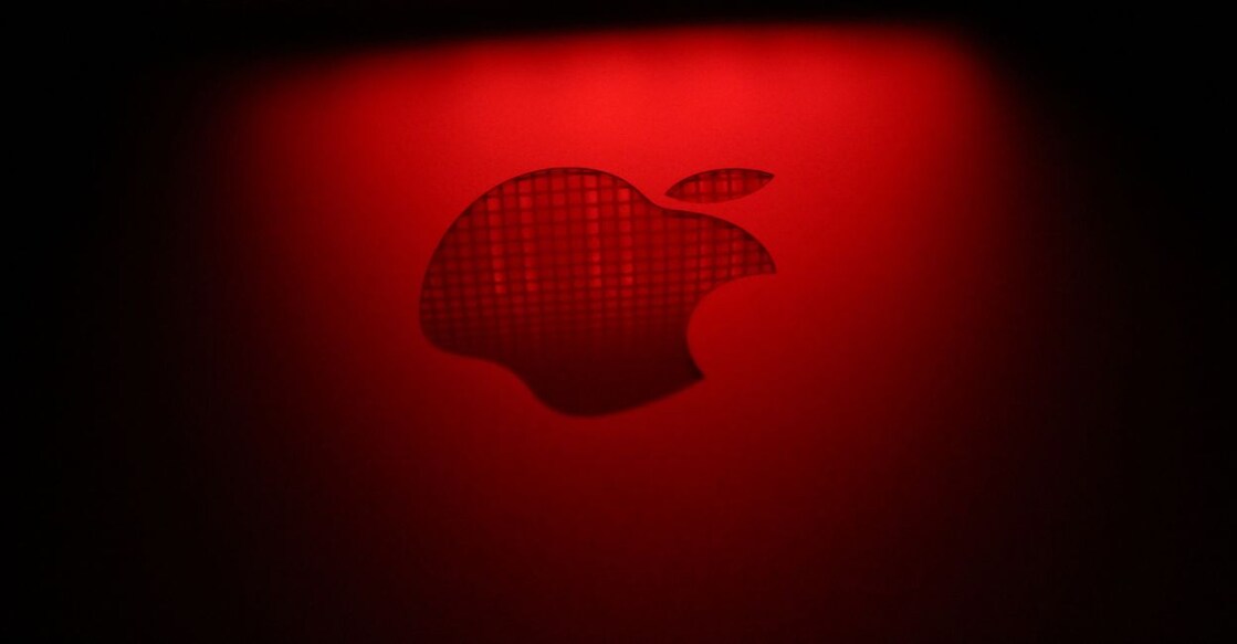apple-logo - 1