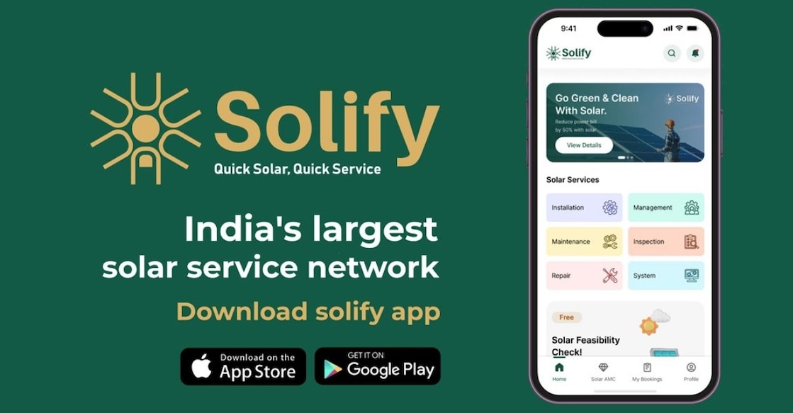 solify1 - 1 solify1 - 1