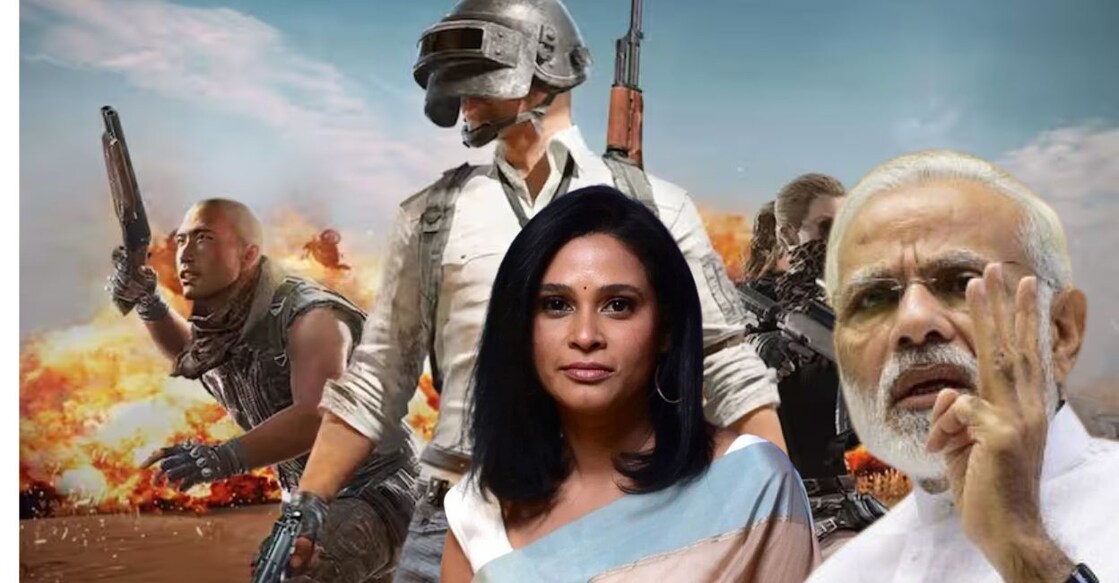 gaming-india - 1