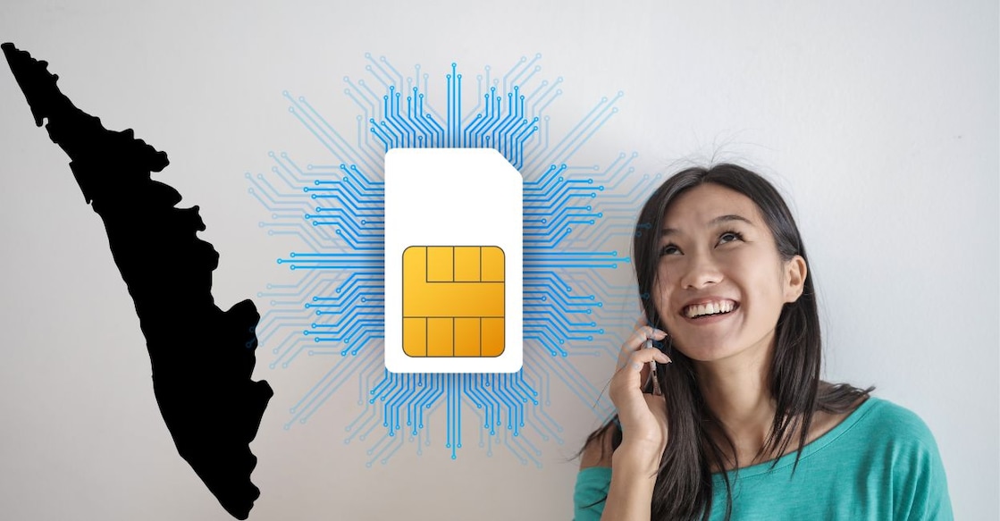 bsnl-sim - 1 bsnl-sim - 1