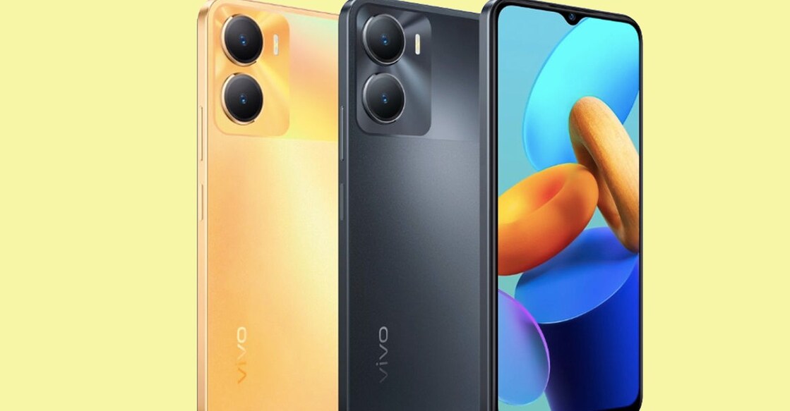 Photo: Vivo