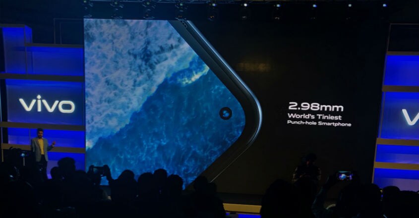 vivo17-feature vivo17-feature