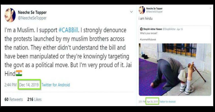 twitter-cab-2 twitter-cab-2