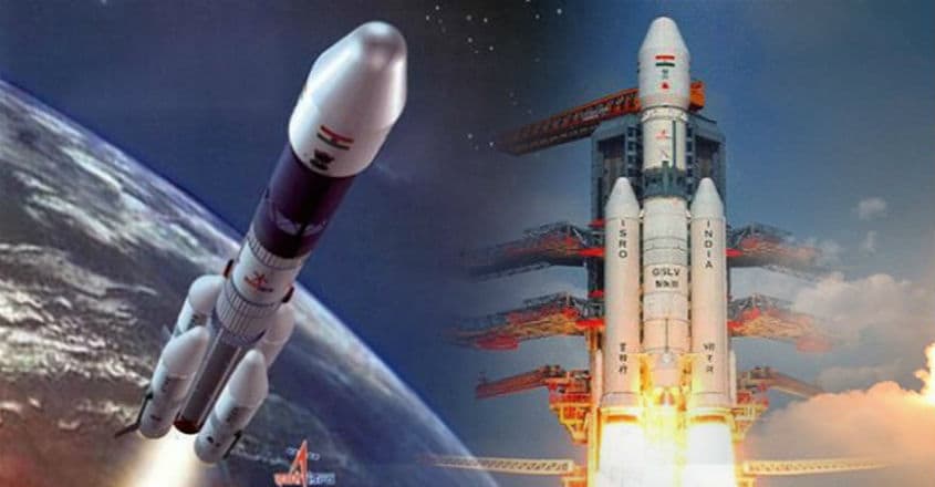 ISRO ISRO