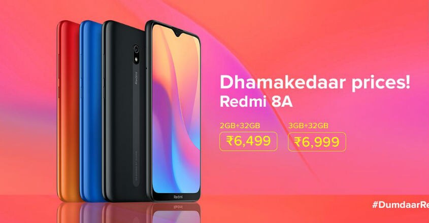 Redmi-8A- Redmi-8A-