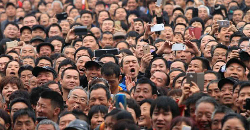 china-app china-app