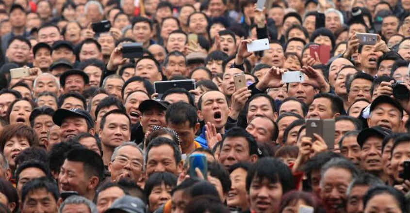 china-app china-app