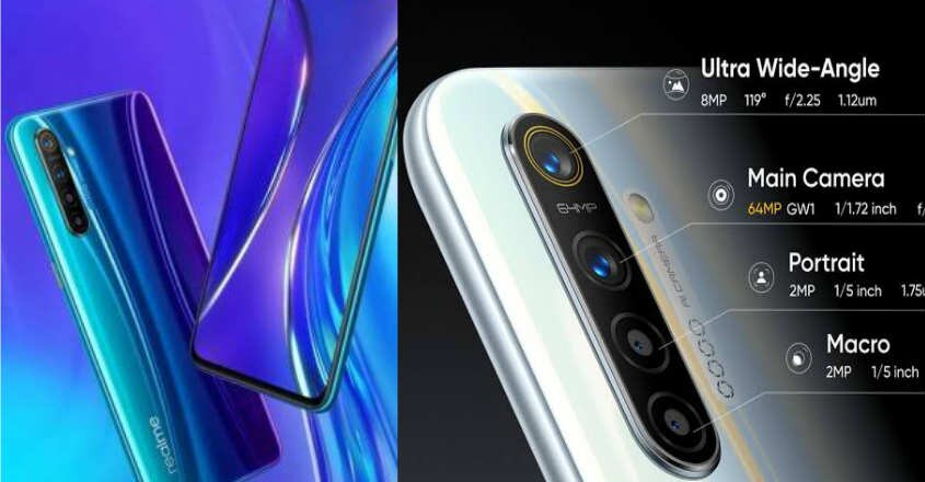 phone-camera phone-camera