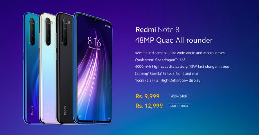 redmi-note-8- redmi-note-8-