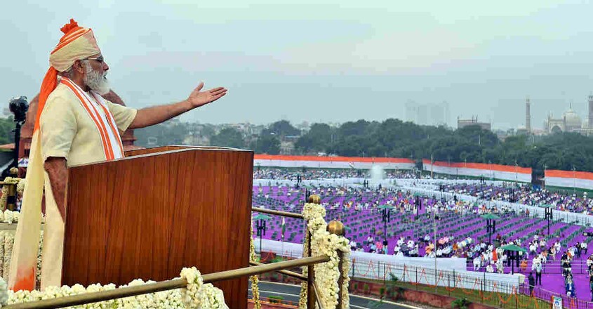 modi modi