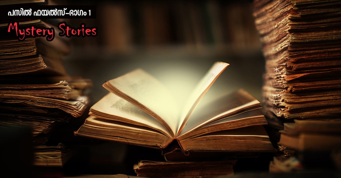 mystery-stories image Credit:miljko