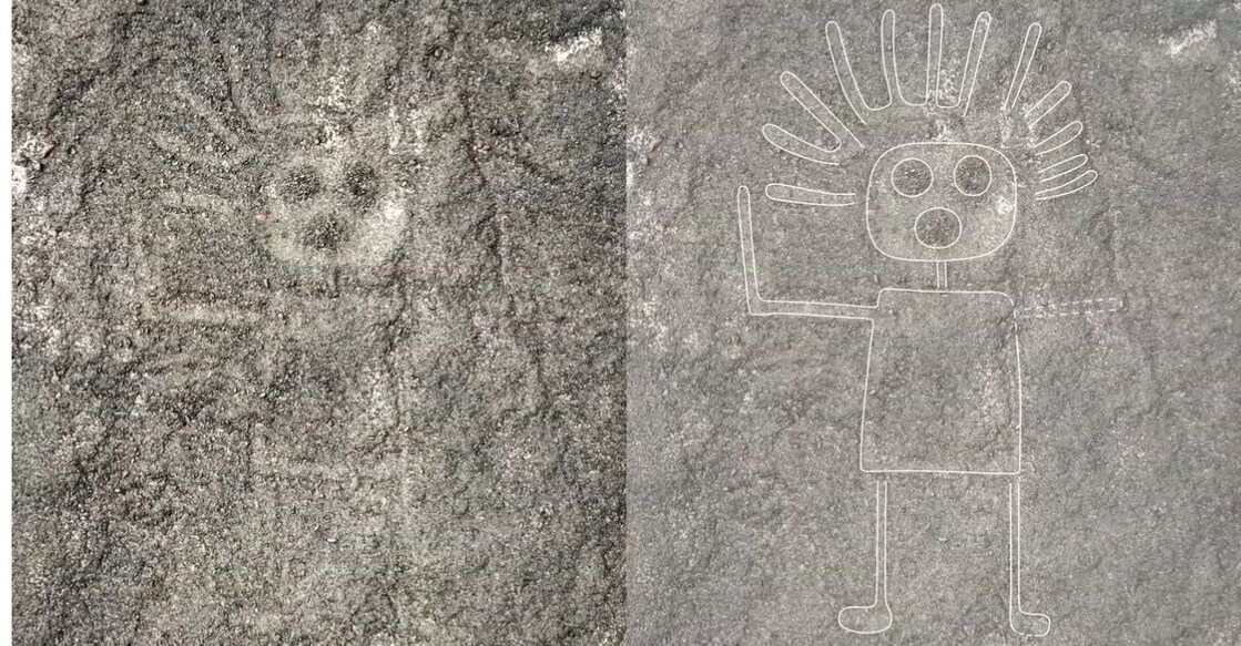 peru-myth - 1 ഫോട്ടോ: യമഗത സർവകലാശാല