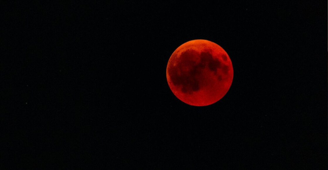 red-moon - 1