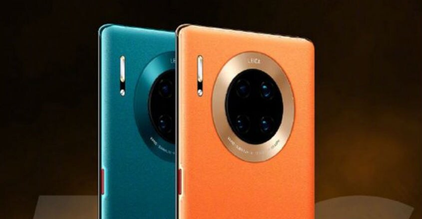 huawei-mate-30s-5g huawei-mate-30s-5g