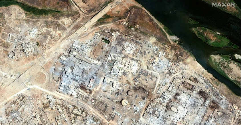 mosul mosul