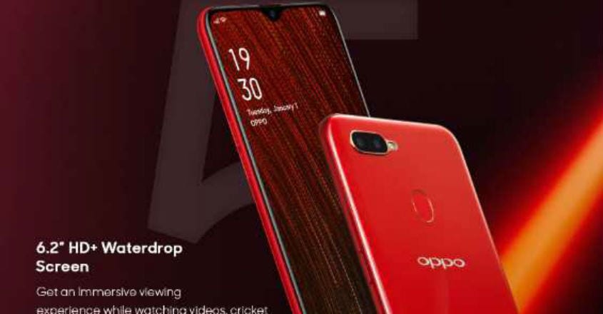 oppo-a5s- oppo-a5s-