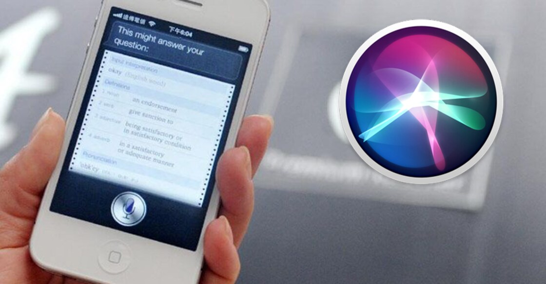 apple-siri