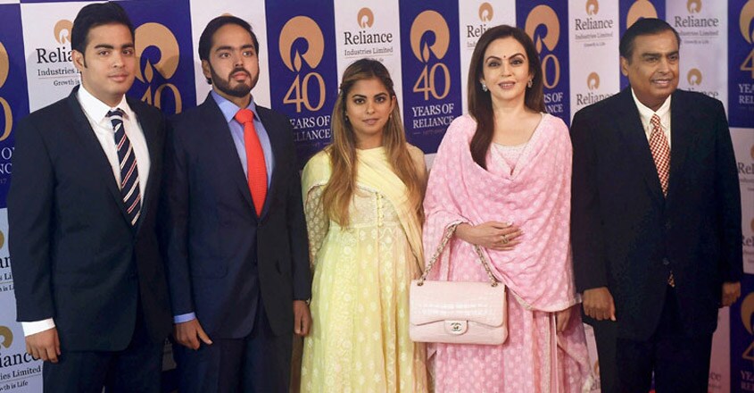 ambani ambani