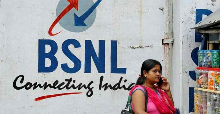 BSNL BSNL