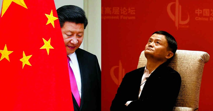 jinping-jack-ma jinping-jack-ma