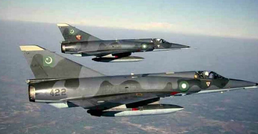 MIrage-V MIrage-V
