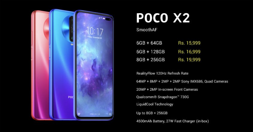 poco-x2- poco-x2-