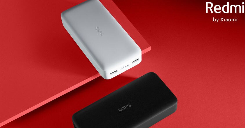 power-bank-1 power-bank-1