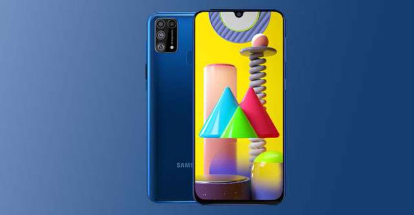 samsung-galaxy-m31 samsung-galaxy-m31