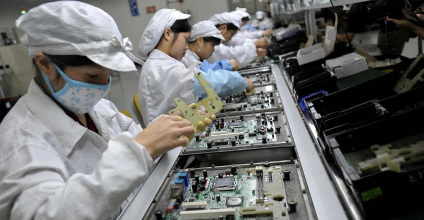 Foxconn_factory_ Foxconn_factory_