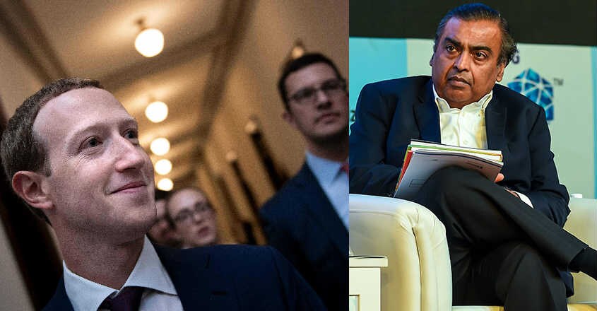 zuckerberg-ambani zuckerberg-ambani