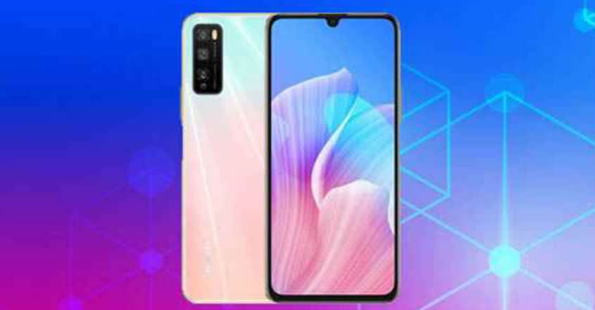 Huawei-Enjoy-Z-5G Huawei-Enjoy-Z-5G