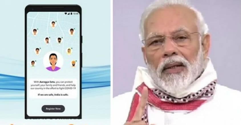 aarogya-setu-app aarogya-setu-app