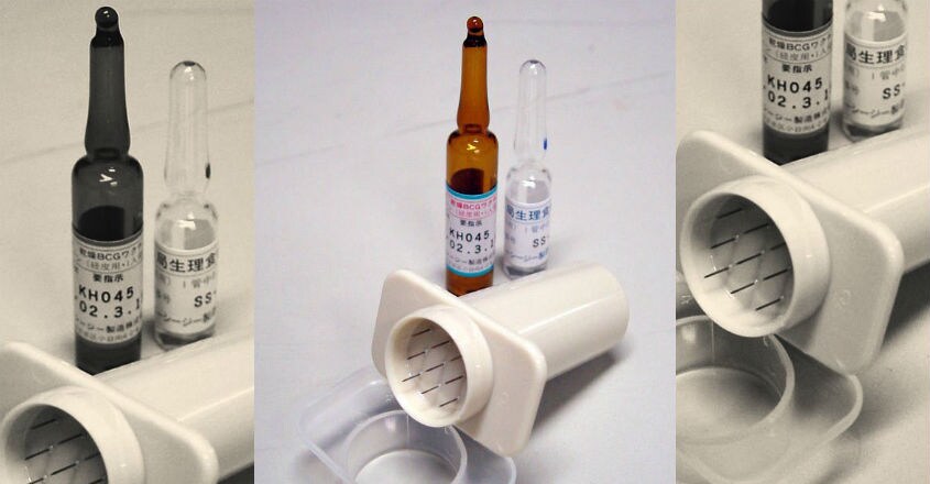 vaccine vaccine