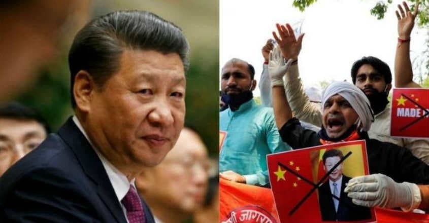 china-ban china-ban