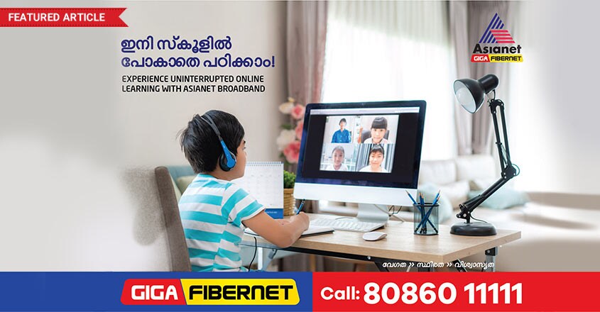 asianet-2 asianet-2