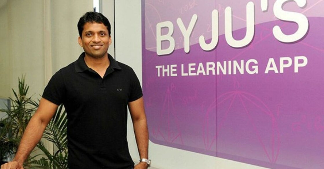 byjus-app