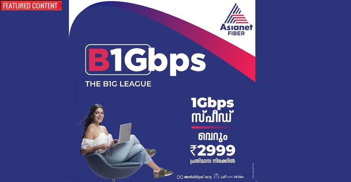 asianet-