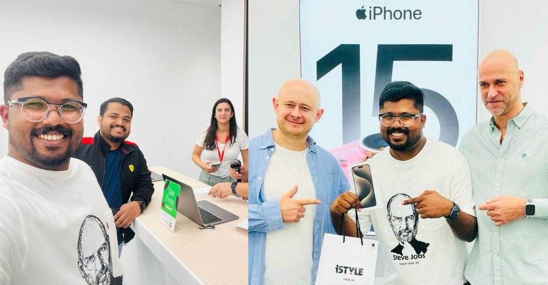 iphone-15 - 1