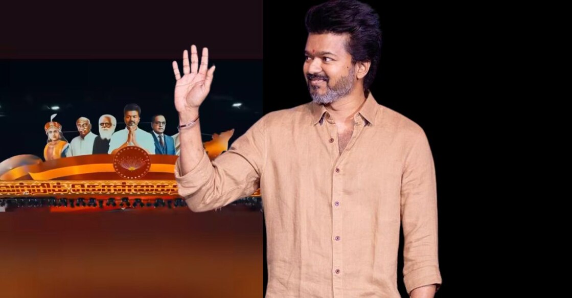 Image Credit: Vijay Instagram