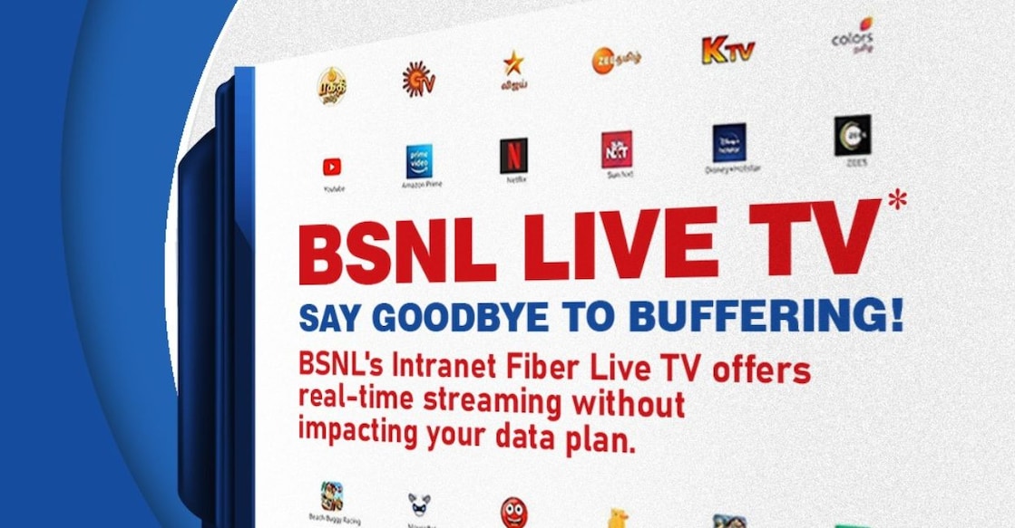bsnl-fiber - 1 bsnl-fiber - 1